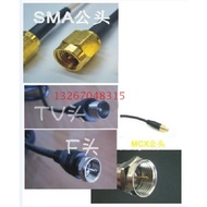Digital Antenna Car Antenna Active Signal Enhanced Antenna Amplifier Antenna DVB-T2, DTMB Antenna