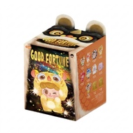 Blind Box Q.Kid Good Fortune Series Teddy Bear - Brings Luck & Fortune Home