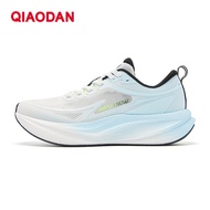 Qiaodan Yunpeng Men Running Shoes Training Shock Absorbent Rebound Anti Slip Water-Resistant QXB0232