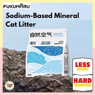 FUKUMARU【4.5kg】Cat Litter Sodium-Based Mineral Sand Hard Clumping Less Sticky Less Odor Pasir Kucing