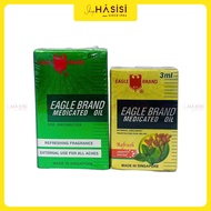 EAGLE BRAND Oil - Medicated Oil