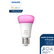 Philips Hue WCA หลอดไฟแอลอีดี ฟิลิปส์ 16 ล้านเฉดสี ขั้ว E27 (หลอดเดี่ยว)