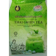 888 Instant Thai Green Tea Premix