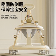 Infant Walker Walker 6 to 18 Months Anti-Rollover Multifunctional Baby Stroller