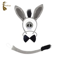 [kokiya] Donkey Costume Accessories Set Donkey Ears Headband Tail for Halloween Carnivals