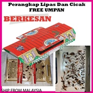 [Free Umpan] Perangkap Cicak Dan Lipas Paling Berkesan / Cockroach and Lizard Sticky Glue Trap / 壁虎蟑