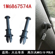 Snap Fastener1M67MK5MK6Fixed Golf Audi Volkswagen4A8675A3Q2Q3Suitable for Trunk Hanging Strap PLYE