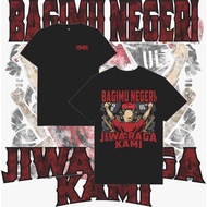 YAJAYA.ID Indonesian National Team Ultras T-Shirt