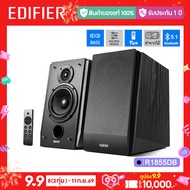 Edifier R1855DB ลำโพงตั้งโต๊ะ พร้อมเอาต์พุตซับวูฟเฟอร์ เทคโนโลยี Soundfield Spatializer ระบบเสียงรอบ