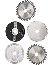 CHICIRIS Circular Saw Blade, Saw Blade Diameter 85 x 15 x 1.5 mm, Pack of 5 Circular Saw Blade, Mini