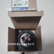 Pengekod Rotary Omron E6CP-AG5C Jenama Baru Asli Tulen Dalam Stok SF Express Penghantaran Percuma Ju
