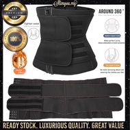10X🔥CORSET SLIMMING KORSET BENGKUNG PERUT BUNCIT WANITA BEKUNG BEKUNG PERUT KORSET PERUT BENGKUNG LE