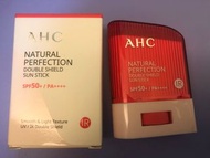 AHC全能防護美白三效防曬棒