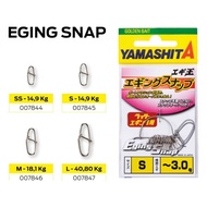 Snap Egi Yamashita Squid JigSQUID - Fishing Accessories - Fishing Snap