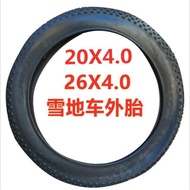 Snow Bike 67cm 26x4.0 3.0 Tire ATV Outer Tire Bicycle Wide Tire Mountain Bike Fat Tire Outer Tire