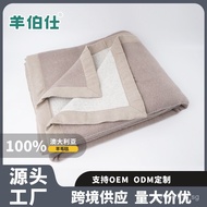 Blanket Warm Australia Nap Blanket Throw Blanket Sofa Blanket Bed Wool Wool Blanket100%Spot Goods I2