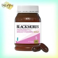 BLACKMORES - 孕婦黃金營養素 180粒 | 9300807287316 | 平行進口商品