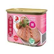 新加坡金狮猪肉午餐肉 | Singapore Golden Lion Pork Luncheon Meat | 340G |