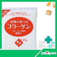 【Direct from Japan】AFC Hanamai's Eating Collagen Powder 120g Beauty, Health, Pig Skin