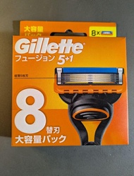 【訳あり】ジレットフュージョン5+1替刃8個入り4987176032683