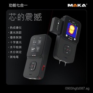 Detector Rangefinder Thermal Imaging Wire Direct Supply Manufacturer Steel Bar Wall Detector Multifu