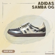 ️ Adidas Samba x Wales Bonner 'Silver Metallic Gum' IG8181 Shoes
