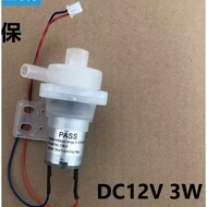 Universal Electric Hot Water Bottle Pump Water Electric Pump DB-2B Electric Hot Water Bottle 12V Water Pump Motor Electric Pump Water Suction Pump Accessories