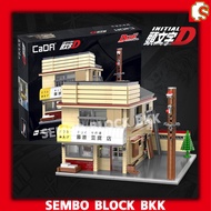 Building Block Set Takumi Tofu House C61031W 1908 Pieces