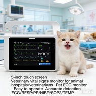 Veterinary Multi-Parameter Monitor Pet ECG Monitor Animal Hospital Life Symbol Monitor ECG/RESP/PR/N