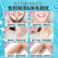 Imported 6-Layer Shaving manual Shaving blade Six-Layer Shaving manual Shaving blade Universal Seven