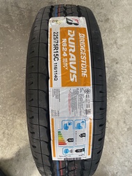 ยางบรรทุก Bridgestone 225/75R15 R624 ยางใหม่ปี24 ราคาต่อเส้น