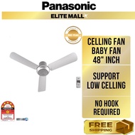 PANASONIC CEILING FAN BAYU JR 3-BLADE F-M12D2 (48 INCH)