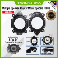 6"x9" / 6.5 Inch Multiple Speaker Adapter Mount Spacers Frame