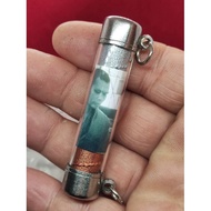 Archan Tee Lek～Tarkut Samkasat