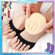 Shoe Pads Foam Foot Pads Anti-Scuff Shoe Insoles Five Finger Socks Import 3K 770