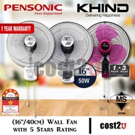 【READY STOCK)】[Pensonic/Khind] (16"/16 Inch/40cm) Wall Fan | PWF-48, PWF48, PWF-4801R, PWF4801R, WF1660TH (Kipas Dinding