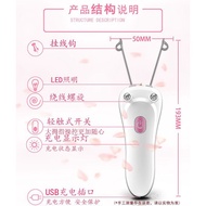 Face Removal Rechargeable Face Hair Removal Device Hair Removal Device Instrument Face Removal Face 