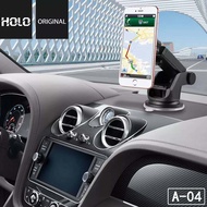 HOLO A-04 Magnetic Car Holder ที่วางโทรศัพท์มือถือในรถยนต์แบบแม่เหล็ก ตั้งบนคอนโซลหรือกระจก มีของพร้อมส่ง ส่งไว