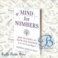 Mind For Numbers: How to Excel at Math and science (even if You Flun