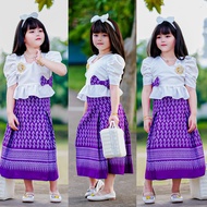 ชุดไทยสีม่วงเด็ก ชุดผ้าไทย ชุดไทยเด็กผู้หญิง ชุดไทยใส่ไปงานบวช ชุดไทยใส่ไปงานบุญ ชุดไทยเด็กอนุบาล ชุดไทยใส่ไปโรงเรียน ชุดไทยประยุกต์เสื้อแขนพอง+กระโปรงบาน