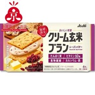 (SNK) Asahi 葡萄乾奶油味麥麩玄米夾心餅 4件裝 [食用日期 : 01/2027]
