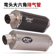 ★Exhaust Pipe★R25 R3 R15 NINJA400 Little Ninja 250 CB190SS GW250 Motorcycle Modified Exhaust Pipe