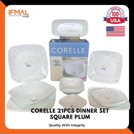 Corelle Deluxe Plum 21pcs Dinner set | Ready Stock | Made in USA | IFMAL