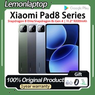 Xiaomi Pad 8 Pro Xiaomi Pad 8 Snapdragon 8S Gen 4 Xiaomi Pad8 Pro Snapdragon 8 Elite 11.2inch 3.2K 9