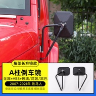 กระจกมองหลัง Off-Road สำหรับ Jeep Wrangler JK JL พร้อมชุดอะไหล่ประตูรถ เข็มขัดสายตาดีที่สุด อุปกรณ์เ