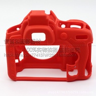Applicable Nikon NIKON D750/D7100/D7200/D5600/D5500Camera Protective Silicone Case