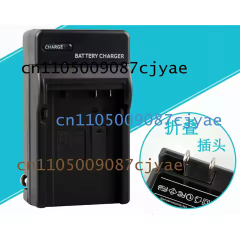For Canon LP-E8 Battery Charger Compatible with EOS 550D 600D 650D 700D X4 X5 X6i X7i Digital Camera