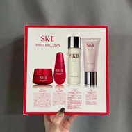 SKII SK2 SK-II Skincare Travel Facial Cleanser Big Red Bottle Face Cream 4-piece Set