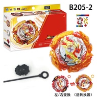 Spinning Top Spriggan Final Form World Spriggan Astral Spriggan Requiem Spriggan BIRTHDAY GIFT