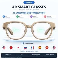 MYVU AR Smart Glasses Smart Translate AI Glasses,Meizu AR glasses Powered by Google Gemini AI